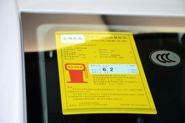 2014款大众POLO