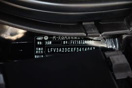 2016款大众CC