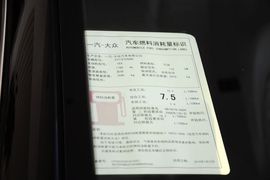 2016款大众CC