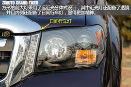   不仅是实用 静态评测中兴威虎TUV澳洲版