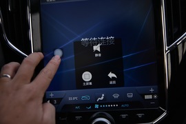 2016款众泰SR7