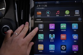 2016款众泰SR7