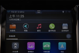 2016款众泰SR7