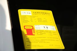 2016款大众CC
