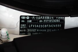 2016款大众CC