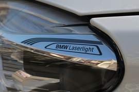 武汉试驾宝马750Li