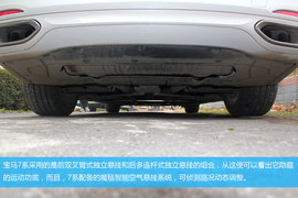 武汉试驾宝马750Li