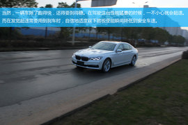 武汉试驾宝马750Li