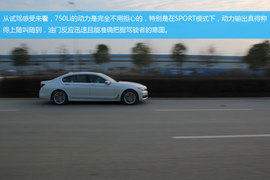 武汉试驾宝马750Li