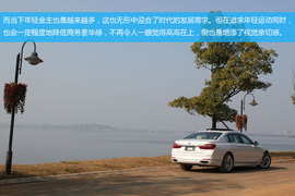 武汉试驾宝马750Li