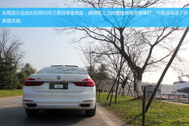 武汉试驾宝马750Li