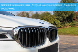 武汉试驾宝马750Li