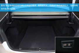 武汉试驾宝马750Li