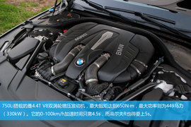 武汉试驾宝马750Li