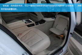 武汉试驾宝马750Li