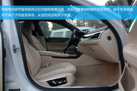 武汉试驾宝马750Li