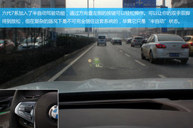 武汉试驾宝马750Li