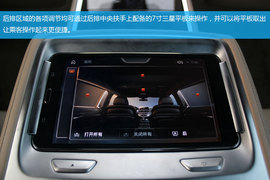 武汉试驾宝马750Li