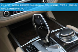 武汉试驾宝马750Li