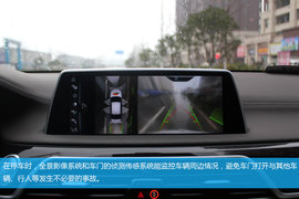 武汉试驾宝马750Li