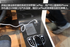 全新E级操作系统