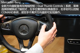 全新E级操作系统