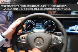 全新E级操作系统