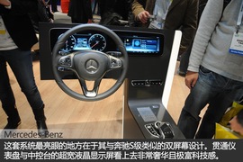 全新E级操作系统