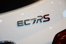 2016款吉利新帝豪RS