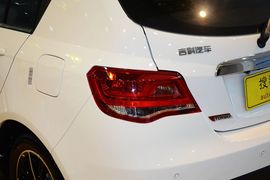 2016款吉利新帝豪RS