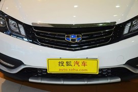 2016款吉利新帝豪RS