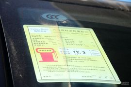 2016款奔驰威霆3.0L精英版