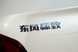 2015款标致508