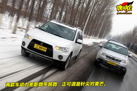 三菱欧蓝德劲界对比斯巴鲁森林人