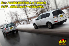 三菱欧蓝德劲界对比斯巴鲁森林人