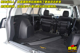 三菱欧蓝德劲界对比斯巴鲁森林人