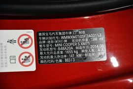 2014款MINI