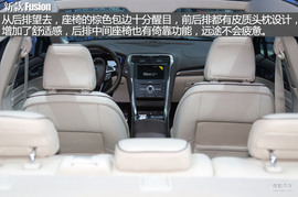 福特新款fusion北美车展新车解码