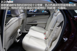 福特新款fusion北美车展新车解码