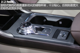 福特新款fusion北美车展新车解码