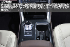 福特新款fusion北美车展新车解码