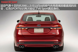 福特新款fusion北美车展新车解码