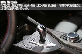 北美车展全新宝马M2