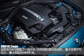 北美车展全新宝马M2