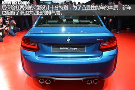 北美车展全新宝马M2