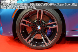 北美车展全新宝马M2