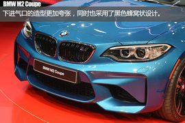 北美车展全新宝马M2