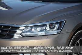 上汽大众新款帕萨特实拍解析