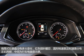 上汽大众新款帕萨特实拍解析