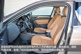 上汽大众新款帕萨特实拍解析